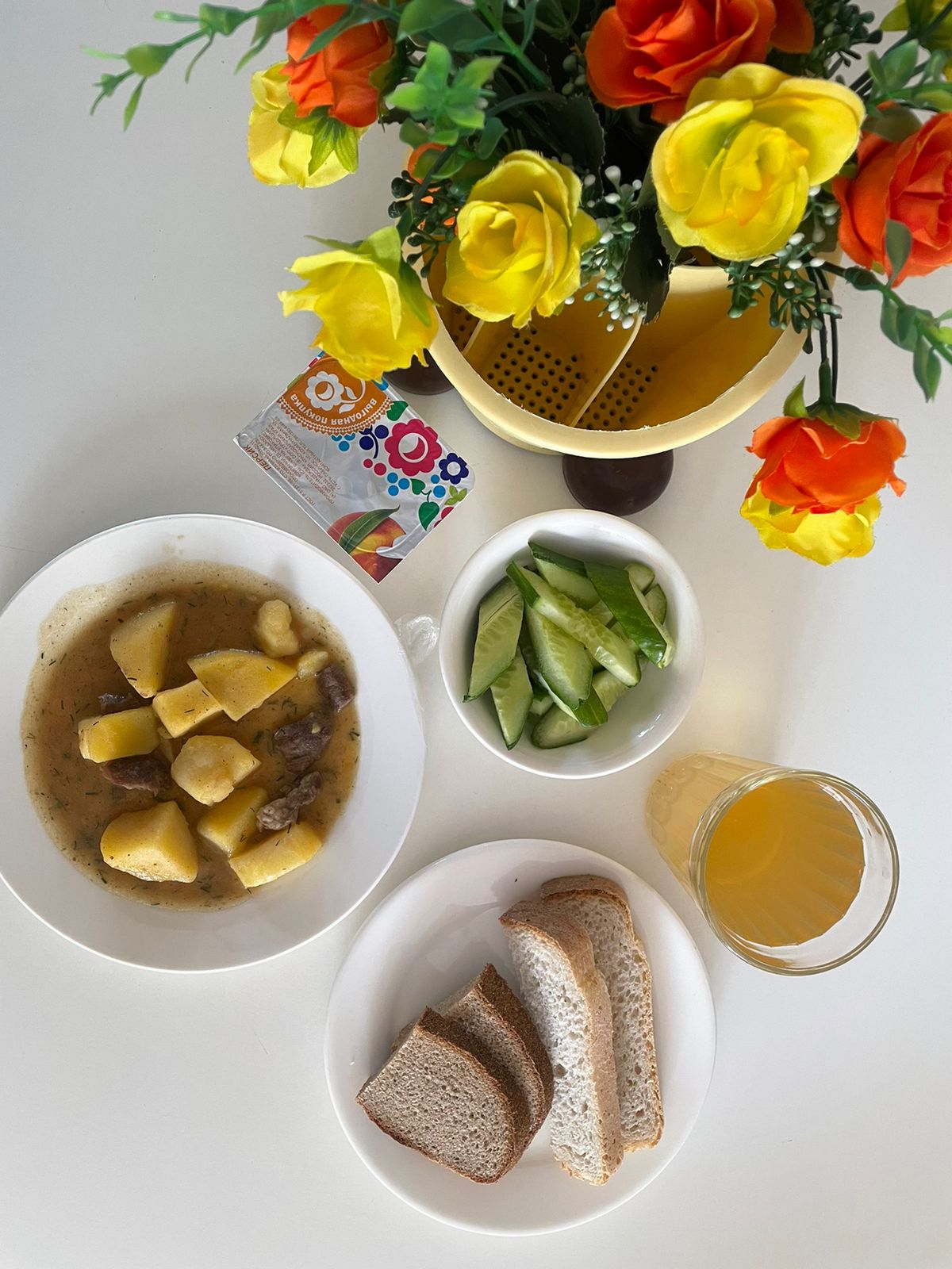 ежедневное меню/ күнделікті ас мәзірі