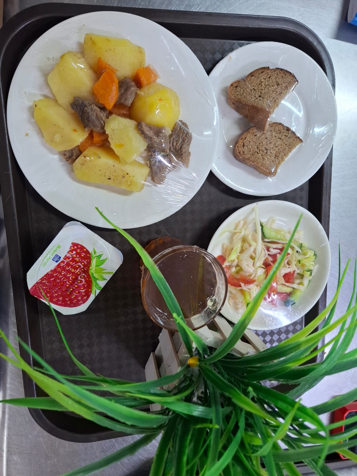 ежедневное меню/ күнделікті ас мәзірі