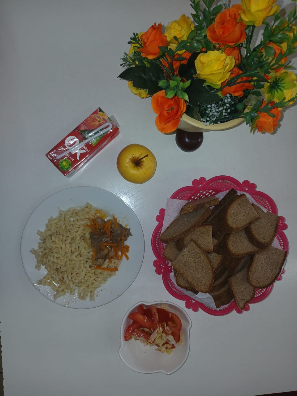 ежедневное меню/ күнделікті ас мәзірі