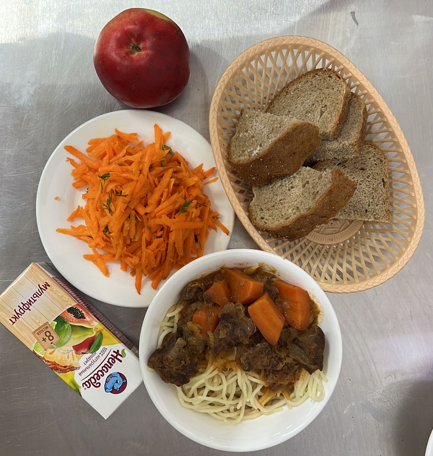 ежедневное меню/ күнделікті ас мәзірі