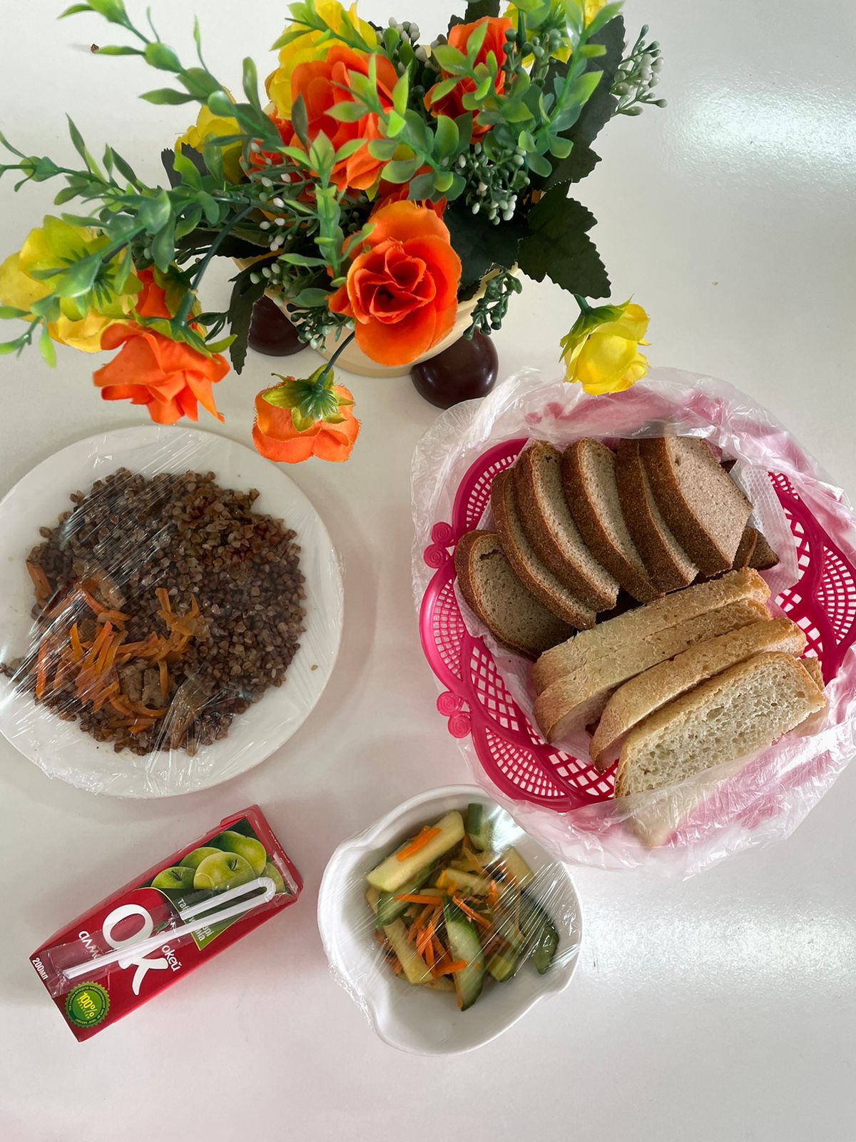 ежедневное меню/ күнделікті ас мәзірі