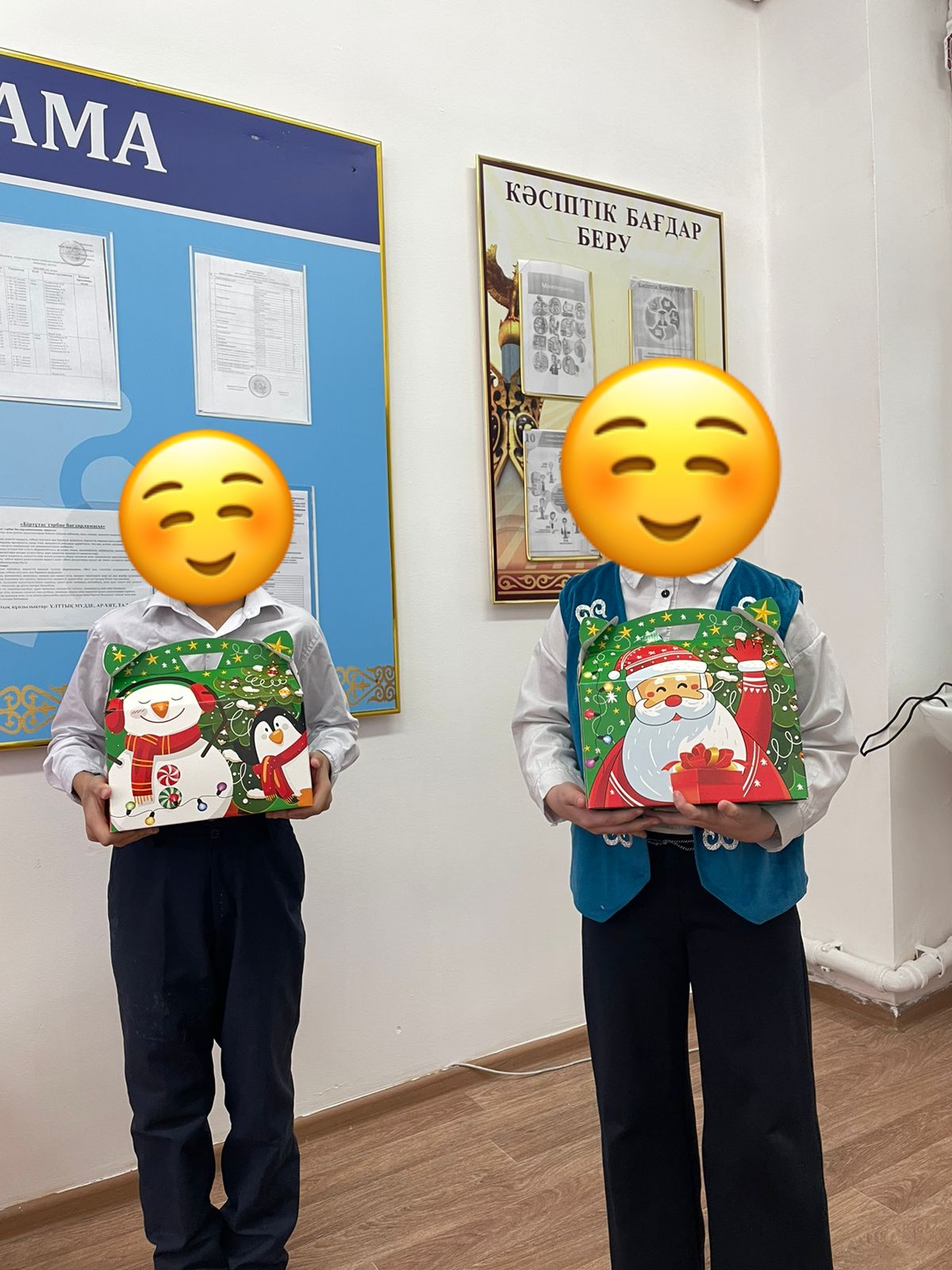 Сладкие подраки
